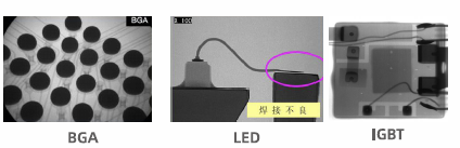 xray檢測(cè)設(shè)備是如何檢測(cè)BGA問(wèn)題的